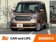 2018 NISSAN DAYZ ROOX