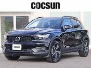2020 VOLVO OTHER