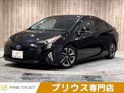 2017 TOYOTA PRIUS