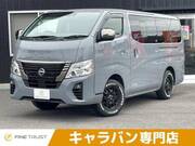 2022 NISSAN CARAVAN