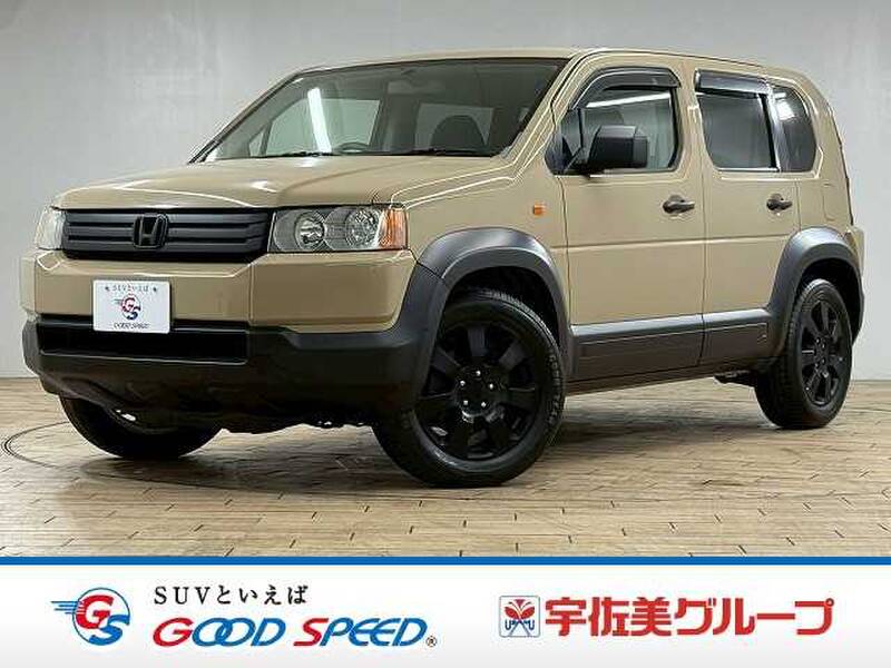 -CROSS ROAD (LANDROVER)