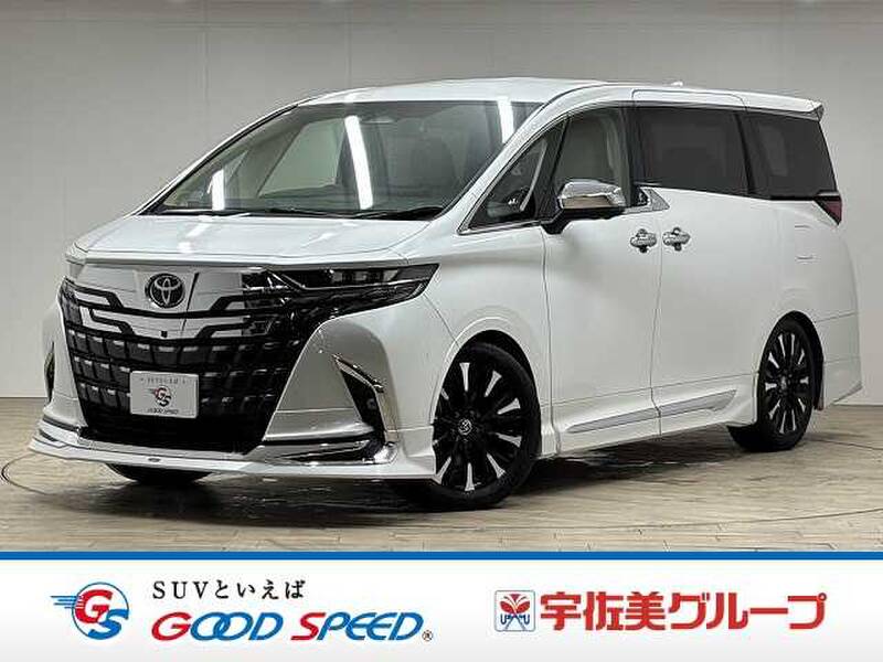 -ALPHARD