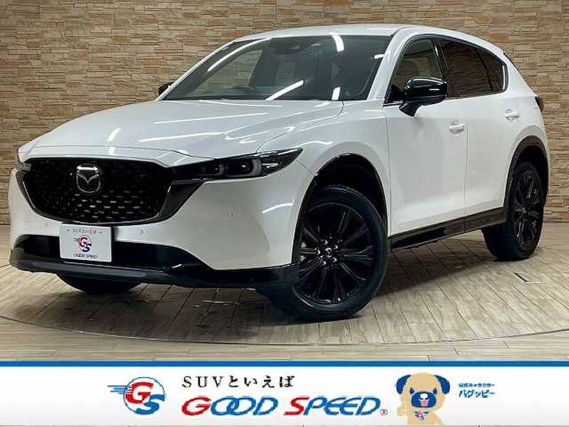-CX-5