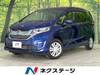 HONDA FREED HYBRID