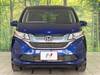 HONDA FREED HYBRID