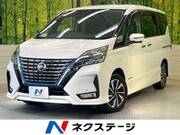 2020 NISSAN SERENA