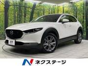 2022 MAZDA OTHER