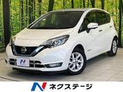 2020 NISSAN NOTE