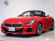 2022 BMW Z4