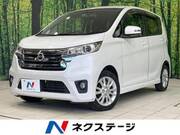 2014 NISSAN DAYZ