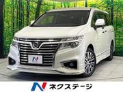 2019 NISSAN ELGRAND