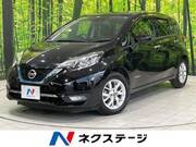 2020 NISSAN NOTE