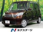 2014 NISSAN DAYZ ROOX