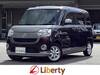 DAIHATSU OTHER