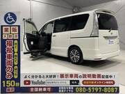 2015 NISSAN SERENA