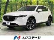 2022 MAZDA CX-5 XD L PACKAGE