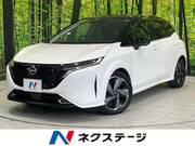 2022 NISSAN OTHER