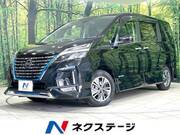 2020 NISSAN SERENA
