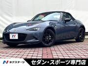 2023 MAZDA ROADSTER