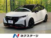 2022 NISSAN OTHER