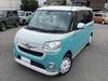 DAIHATSU OTHER