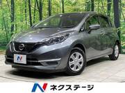 2017 NISSAN NOTE X