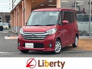 2015 NISSAN DAYZ ROOX