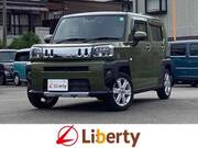 2022 DAIHATSU OTHER
