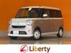 DAIHATSU OTHER