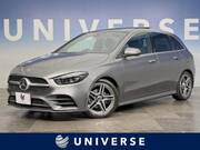 2021 MERCEDES BENZ B-CLASS