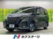 2022 NISSAN SERENA