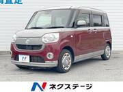 2018 DAIHATSU OTHER