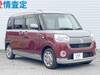 DAIHATSU OTHER