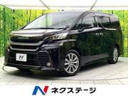 2016 TOYOTA VELLFIRE