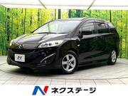 2013 MAZDA PREMACY