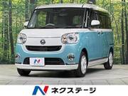 2021 DAIHATSU OTHER