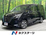 2021 NISSAN SERENA