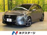2022 NISSAN OTHER