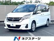2018 NISSAN SERENA