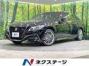 2020 TOYOTA CROWN HYBRID