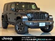 2025 CHRYSLER JEEP WRANGLER UNLIMITED (Left Hand Drive)