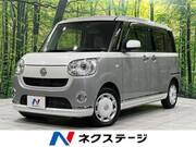 2018 DAIHATSU OTHER