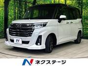 2023 DAIHATSU THOR