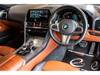 BMW 8 SERIES