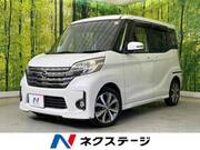 2014 NISSAN DAYZ ROOX