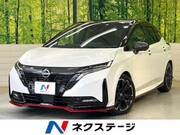 2022 NISSAN OTHER