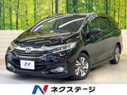 2016 HONDA SHUTTLE