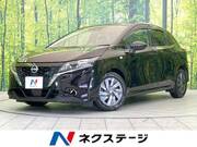 2022 NISSAN NOTE