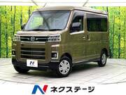 2024 DAIHATSU ATRAI