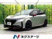 2023 NISSAN OTHER